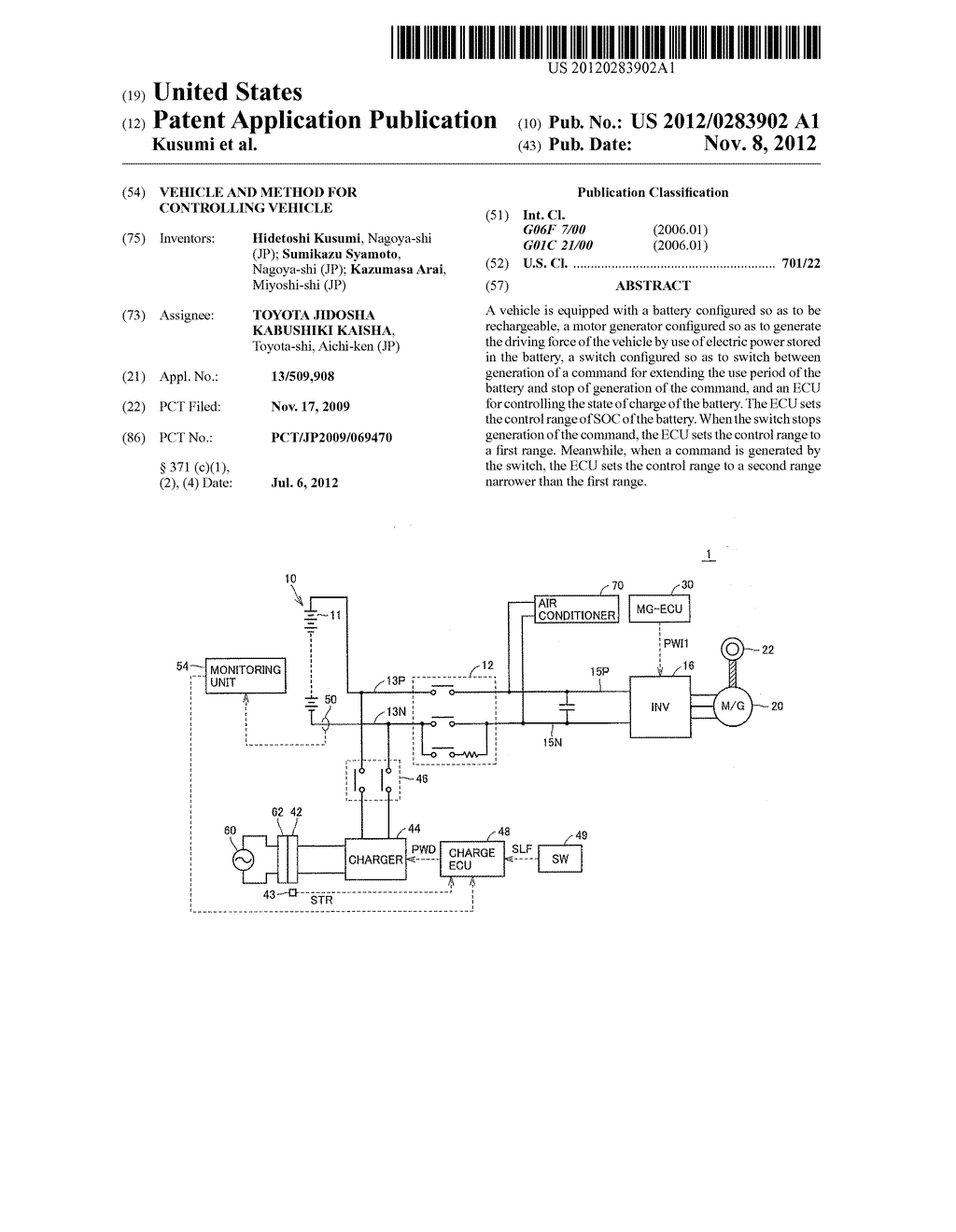 VEHICLE AND METHOD FOR CONTROLLING VEHICLE - diagram, schematic, and image 01