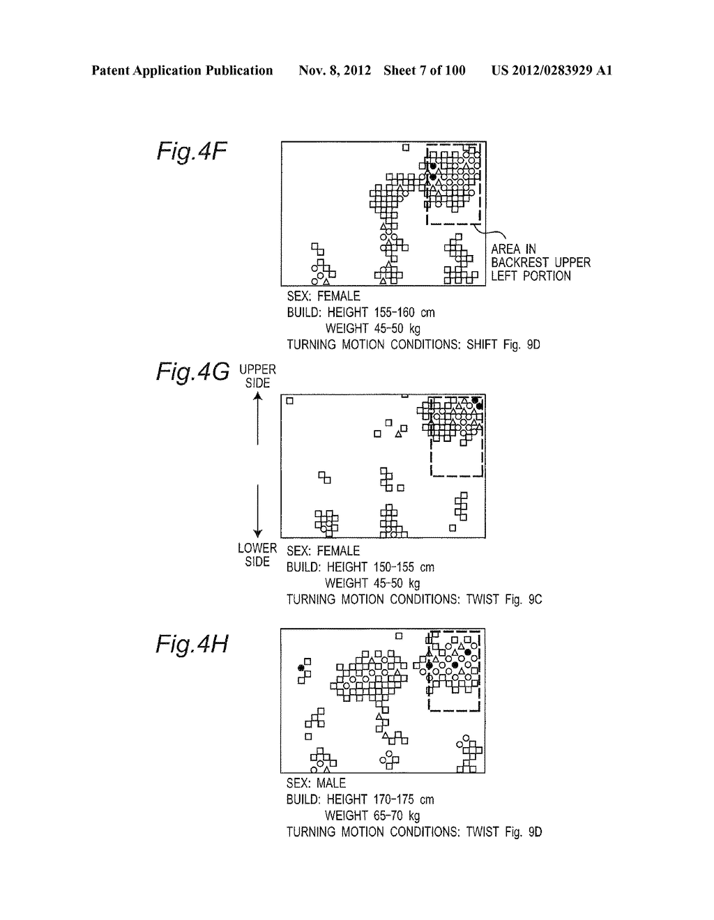 RIDING TYPE VEHICLE AND METHOD OF CONTROLLING RIDING TYPE VEHICLE - diagram, schematic, and image 08