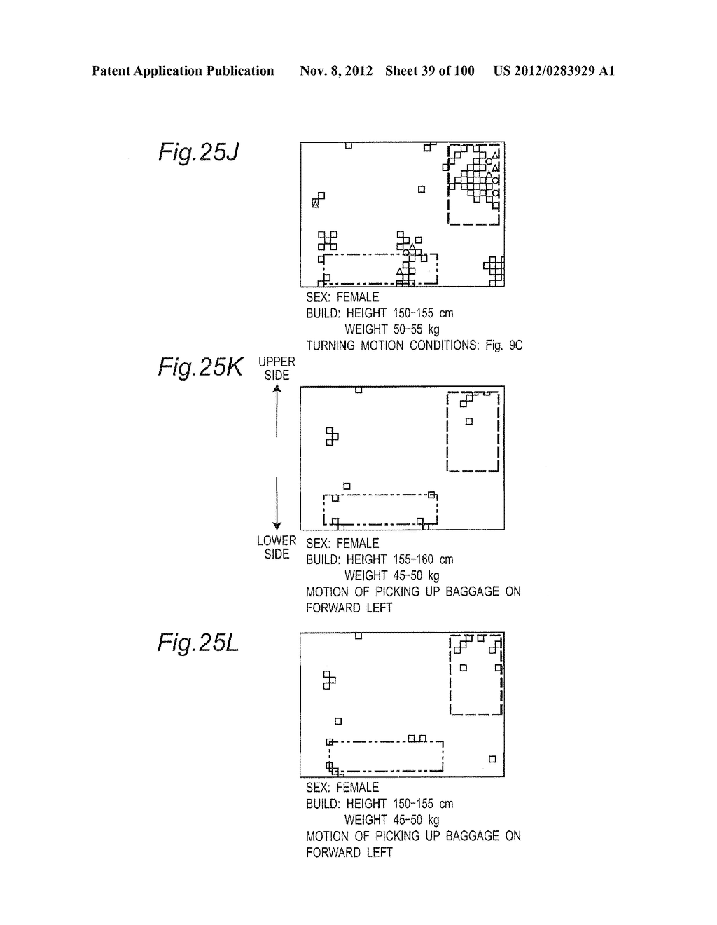 RIDING TYPE VEHICLE AND METHOD OF CONTROLLING RIDING TYPE VEHICLE - diagram, schematic, and image 40