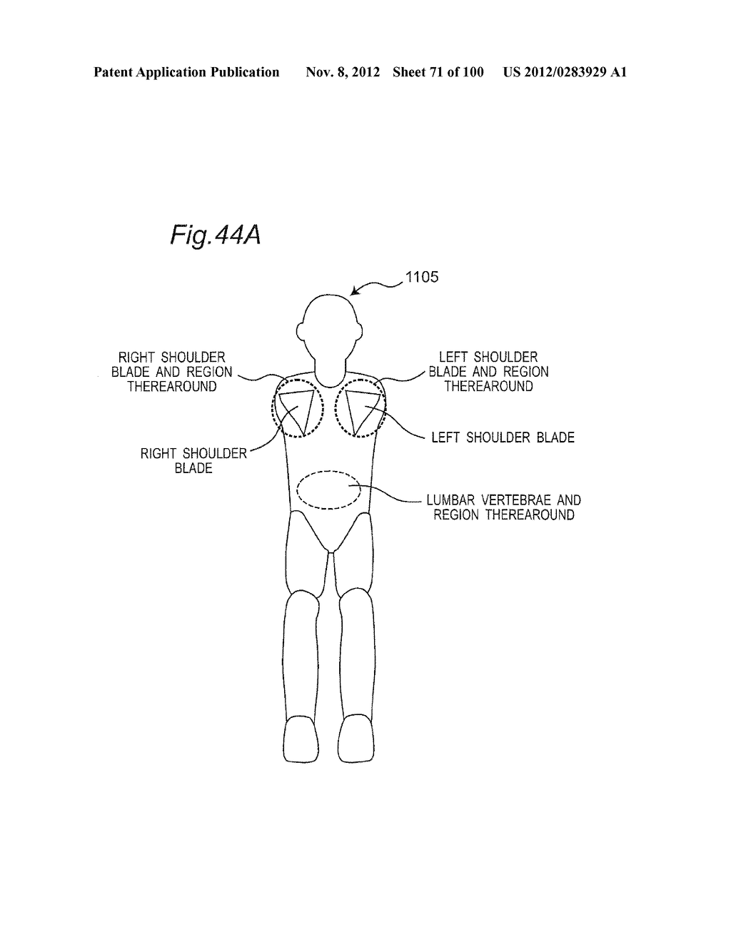 RIDING TYPE VEHICLE AND METHOD OF CONTROLLING RIDING TYPE VEHICLE - diagram, schematic, and image 72