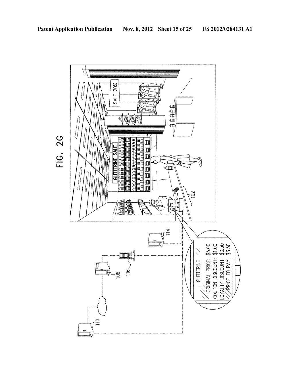 MOBILE COMMERCE SYSTEM - diagram, schematic, and image 16