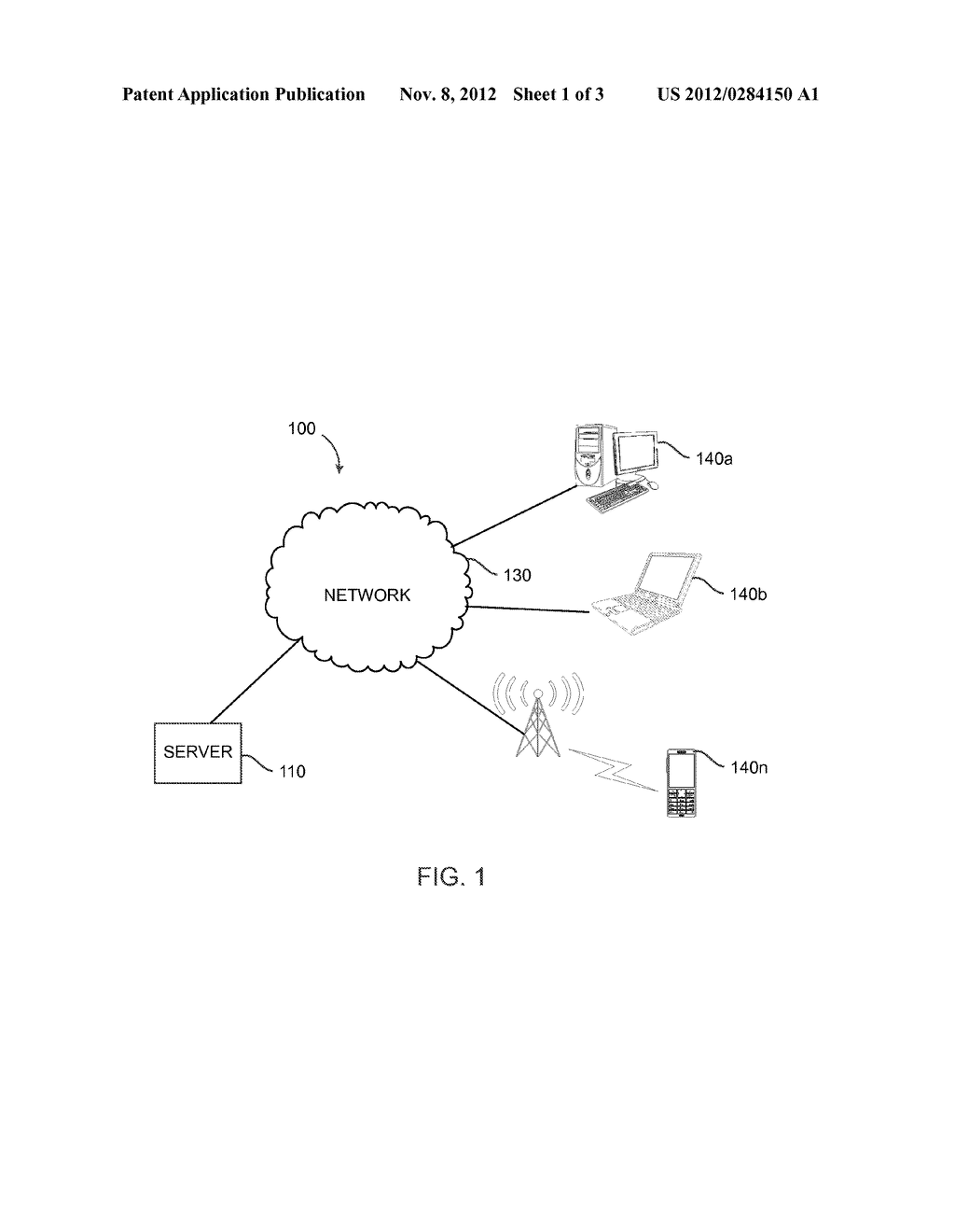 INVENTORY MANAGEMENT SYSTEM AND METHOD - diagram, schematic, and image 02