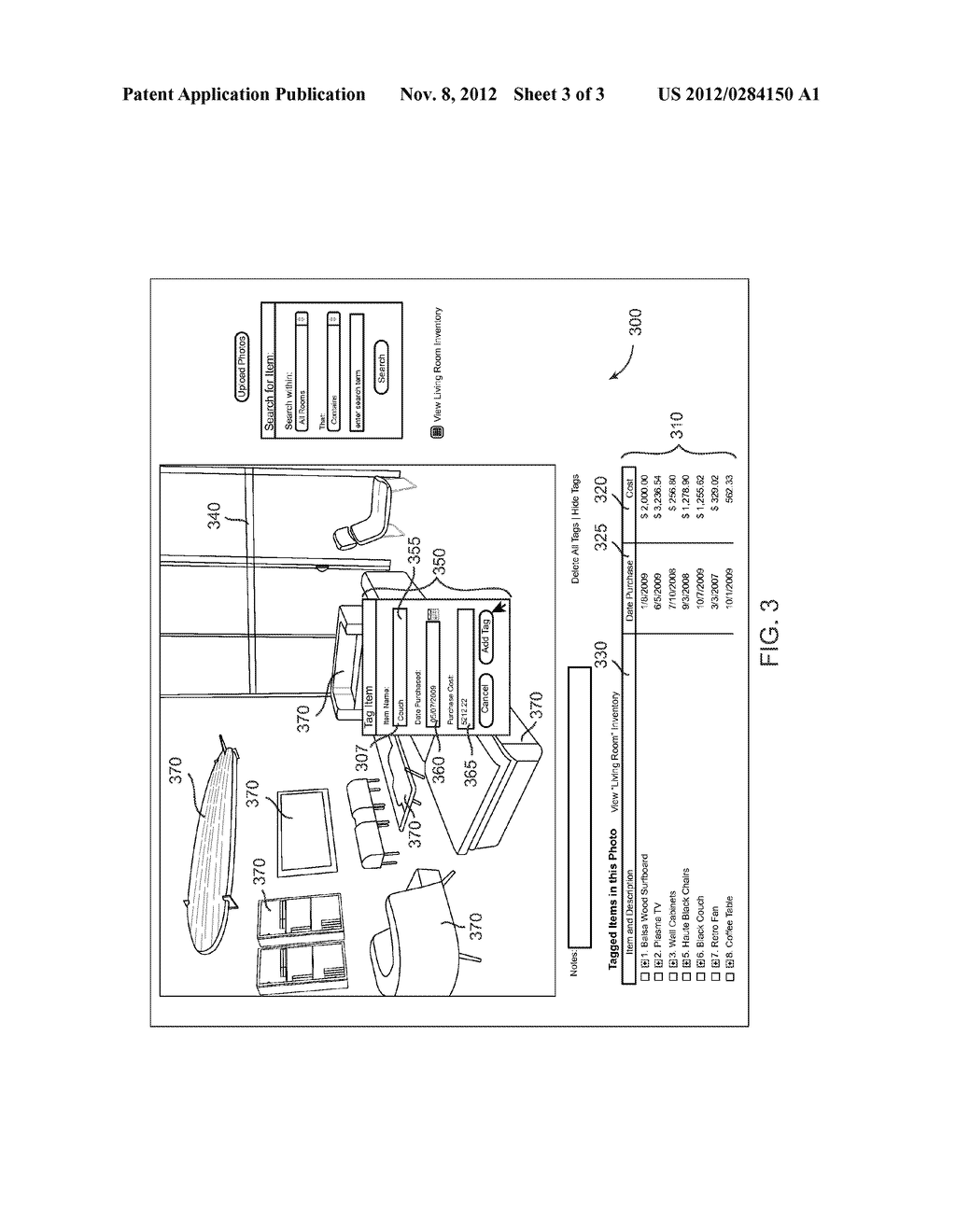 INVENTORY MANAGEMENT SYSTEM AND METHOD - diagram, schematic, and image 04