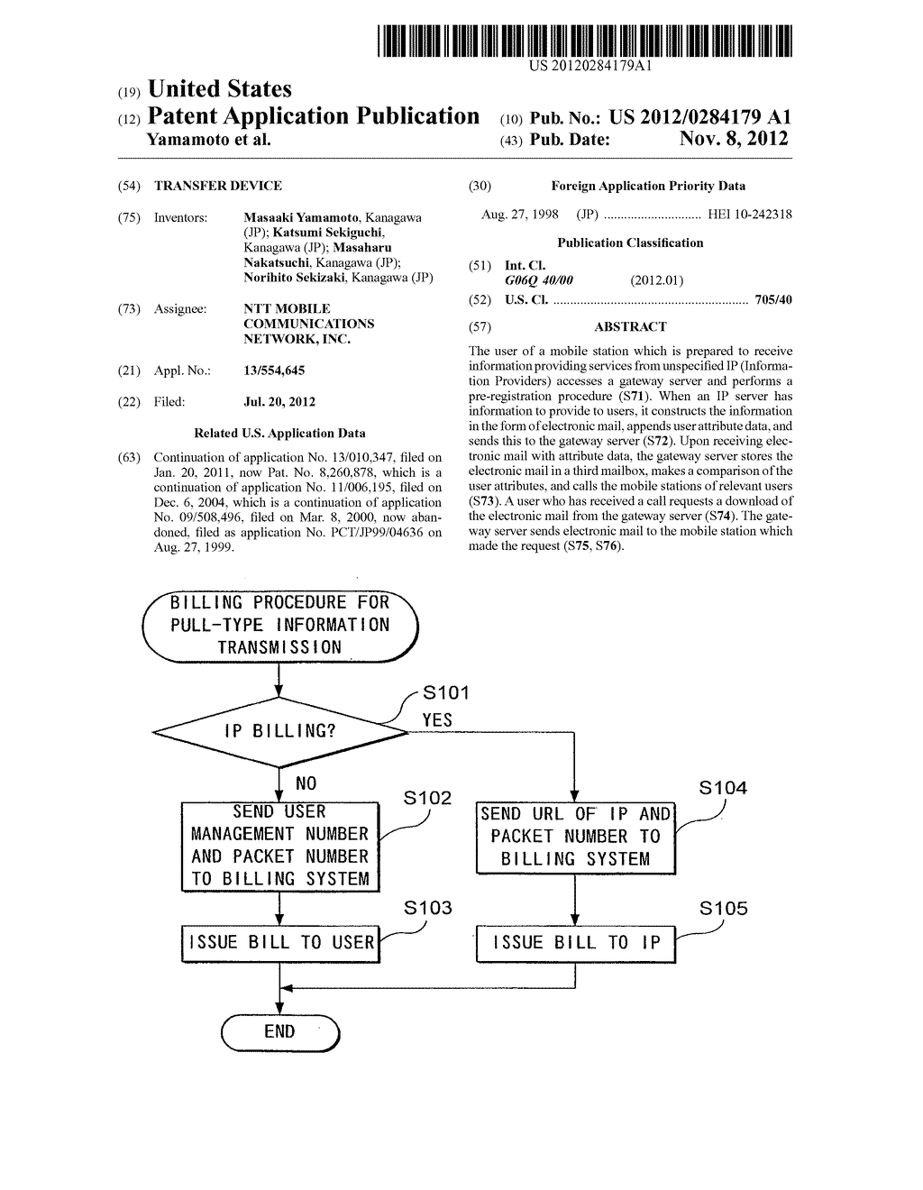 TRANSFER DEVICE - diagram, schematic, and image 01