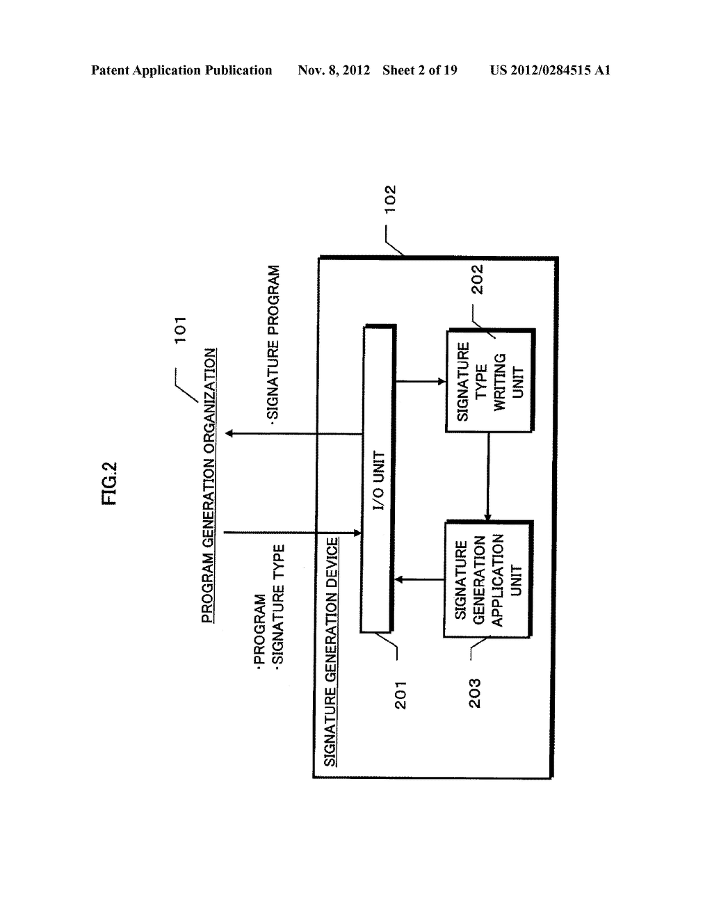 COPYRIGHT PROTECTION DATA PROCESSING SYSTEM AND REPRODUCTION DEVICE - diagram, schematic, and image 03