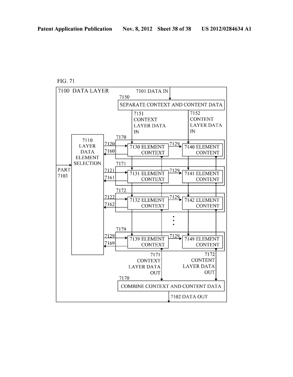 System And Methodology For Multiple Users Concurrently Working And Viewing     On A Common Project - diagram, schematic, and image 39