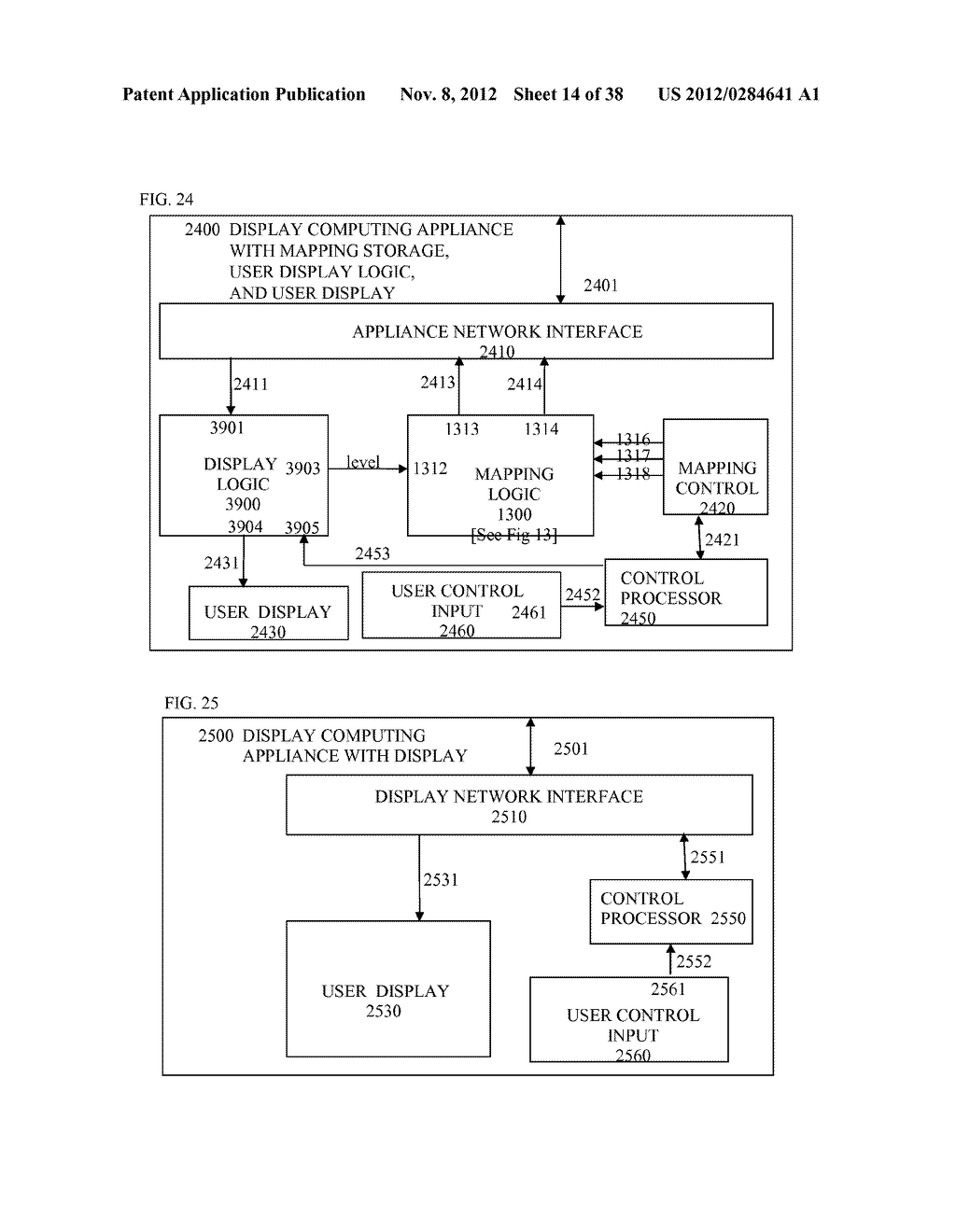 Systems And Methodologies Providing For Collaboration By Respective Users     Of A Plurality Of Computing Appliances Working Concurrently On A Common     Project Having An Associated Display - diagram, schematic, and image 15