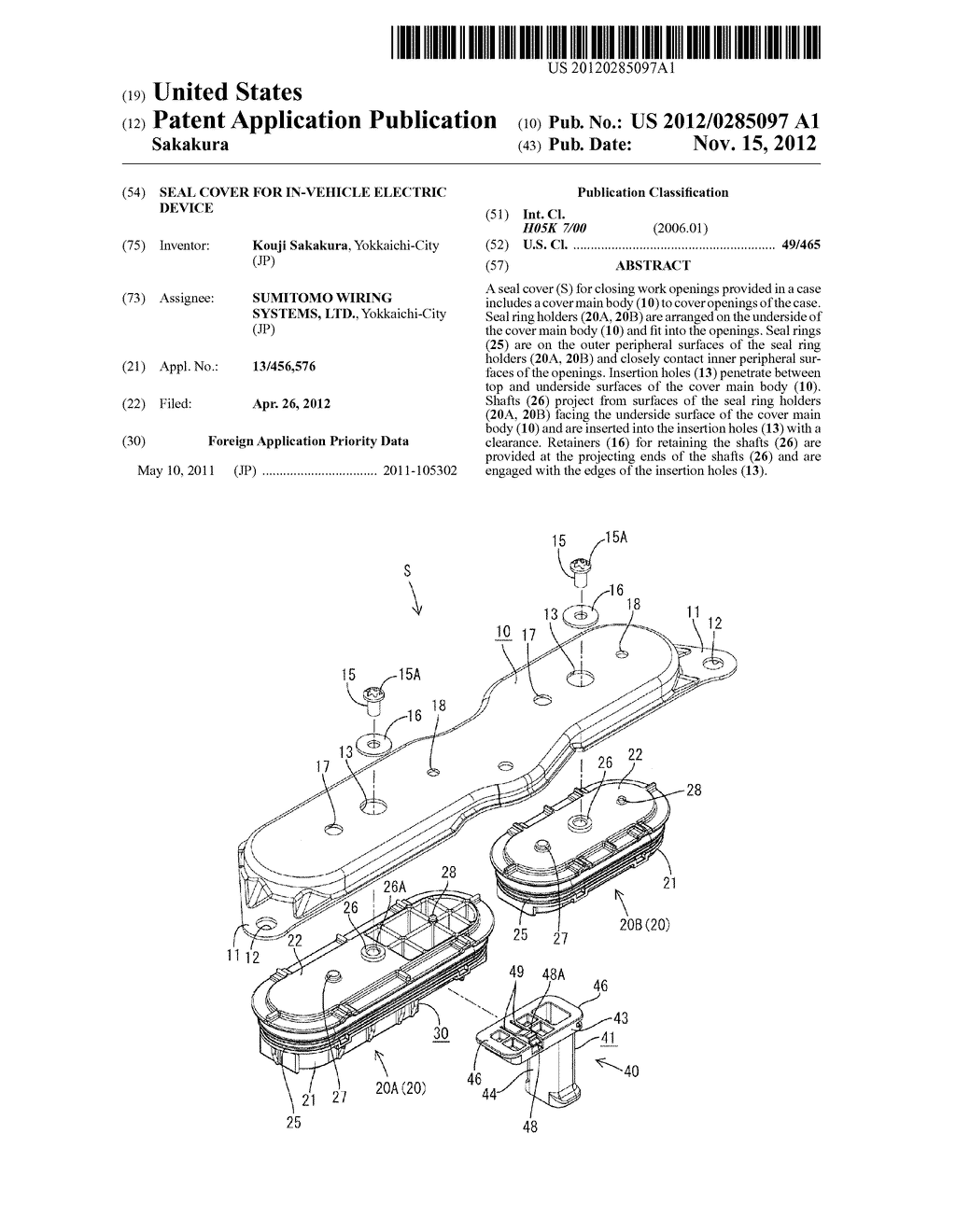 SEAL COVER FOR IN-VEHICLE ELECTRIC DEVICE - diagram, schematic, and image 01