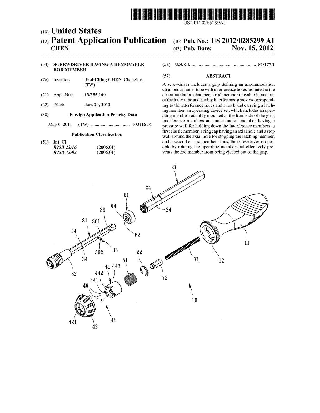 SCREWDRIVER HAVING A REMOVABLE ROD MEMBER - diagram, schematic, and image 01