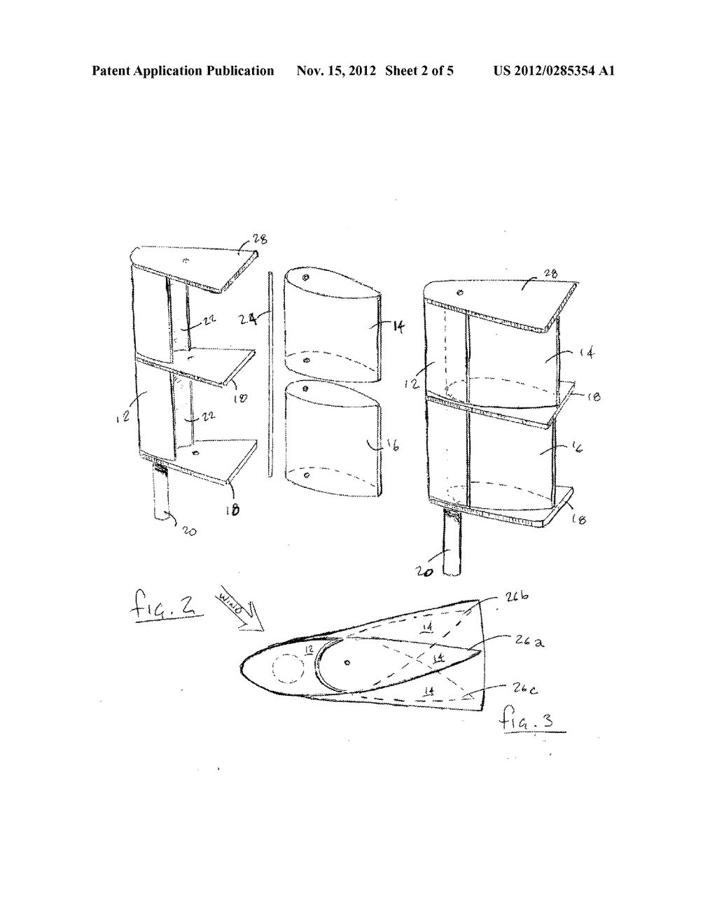 ADJUSTING RIGID FOIL SPAR SYSTEM - diagram, schematic, and image 03