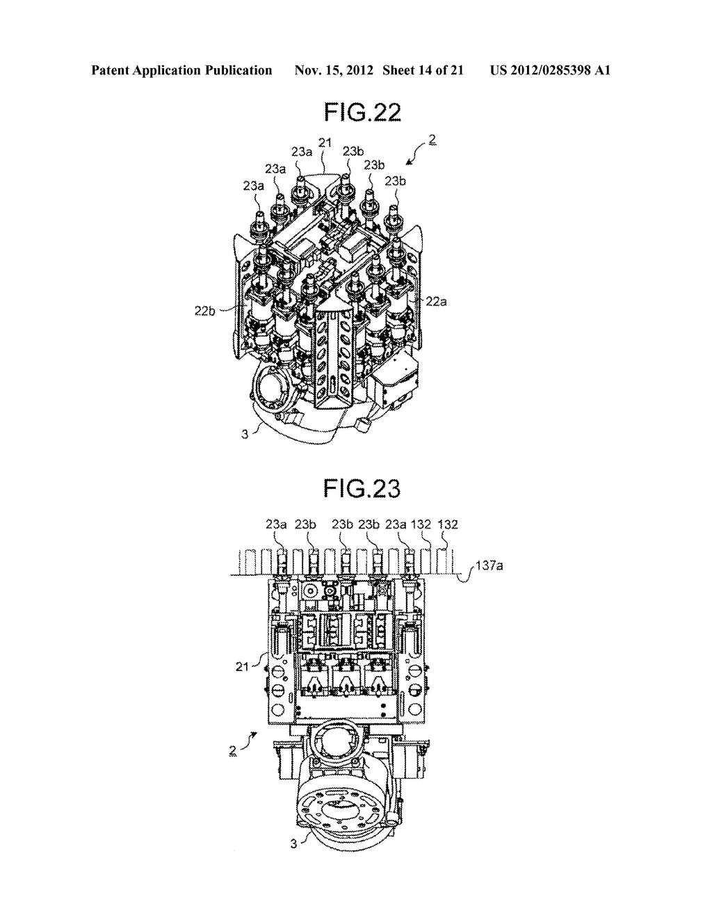 WATER-CHAMBER WORKING APPARATUS AND WATER-CHAMBER WORKING METHOD - diagram, schematic, and image 15