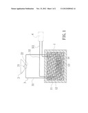 HEAT STORAGE DEVICE diagram and image