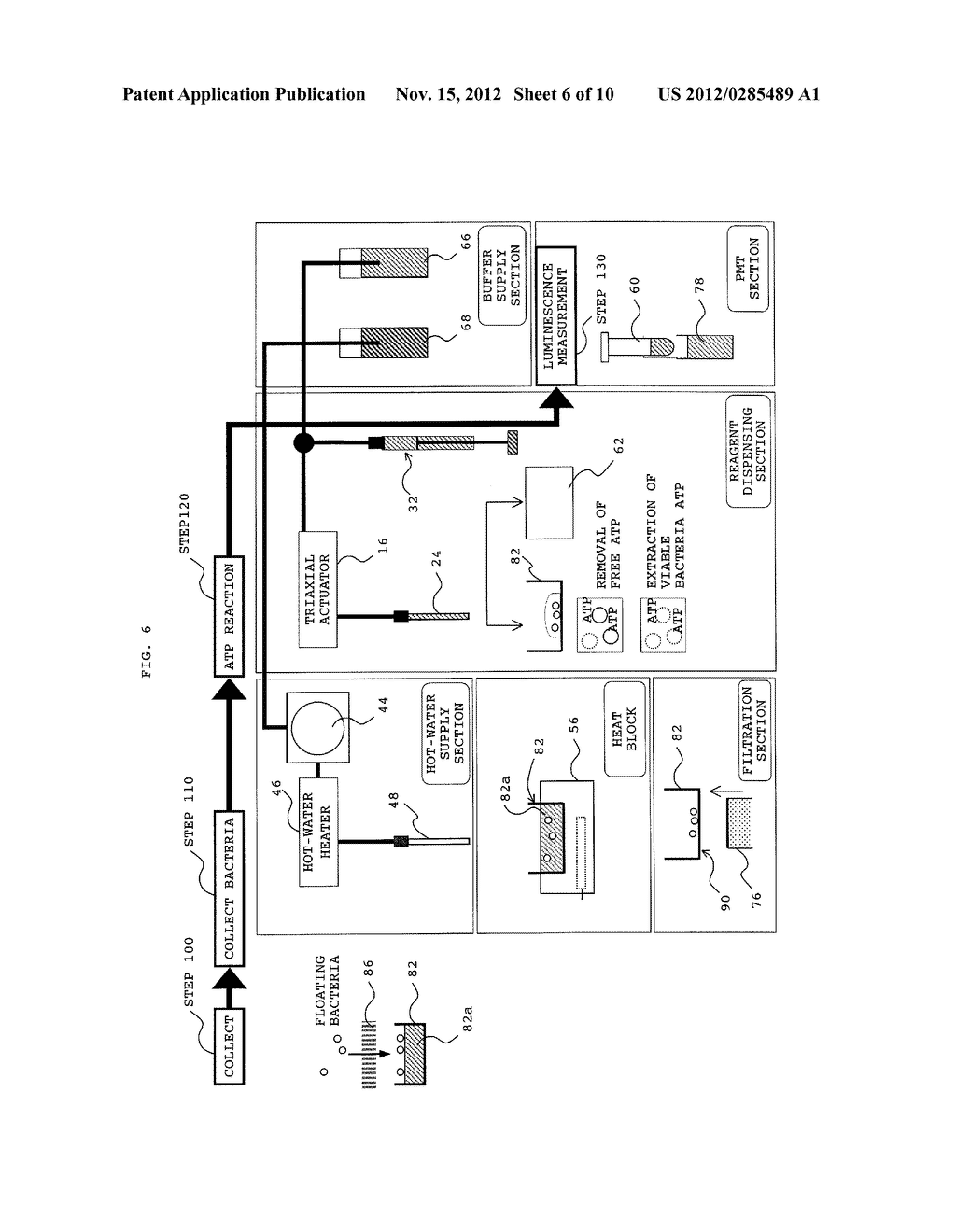 PIPE CLEANING METHOD FOR LUMINESCENCE MEASUREMENT APPARATUS AND PIPE     CLEANING MECHANISM OF LUMINESCENCE MEASUREMENT APPARATUS - diagram, schematic, and image 07