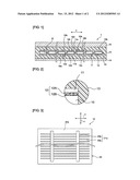 SOLAR CELL MODULE AND MANUFACTURING METHOD OF SAME diagram and image