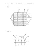 SOLAR CELL AND SOLAR CELL MODULE USING SAID SOLAR CELL diagram and image