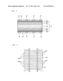 SOLAR CELL AND SOLAR CELL MODULE USING SAID SOLAR CELL diagram and image