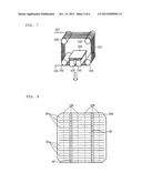 SOLAR CELL AND SOLAR CELL MODULE USING SAID SOLAR CELL diagram and image