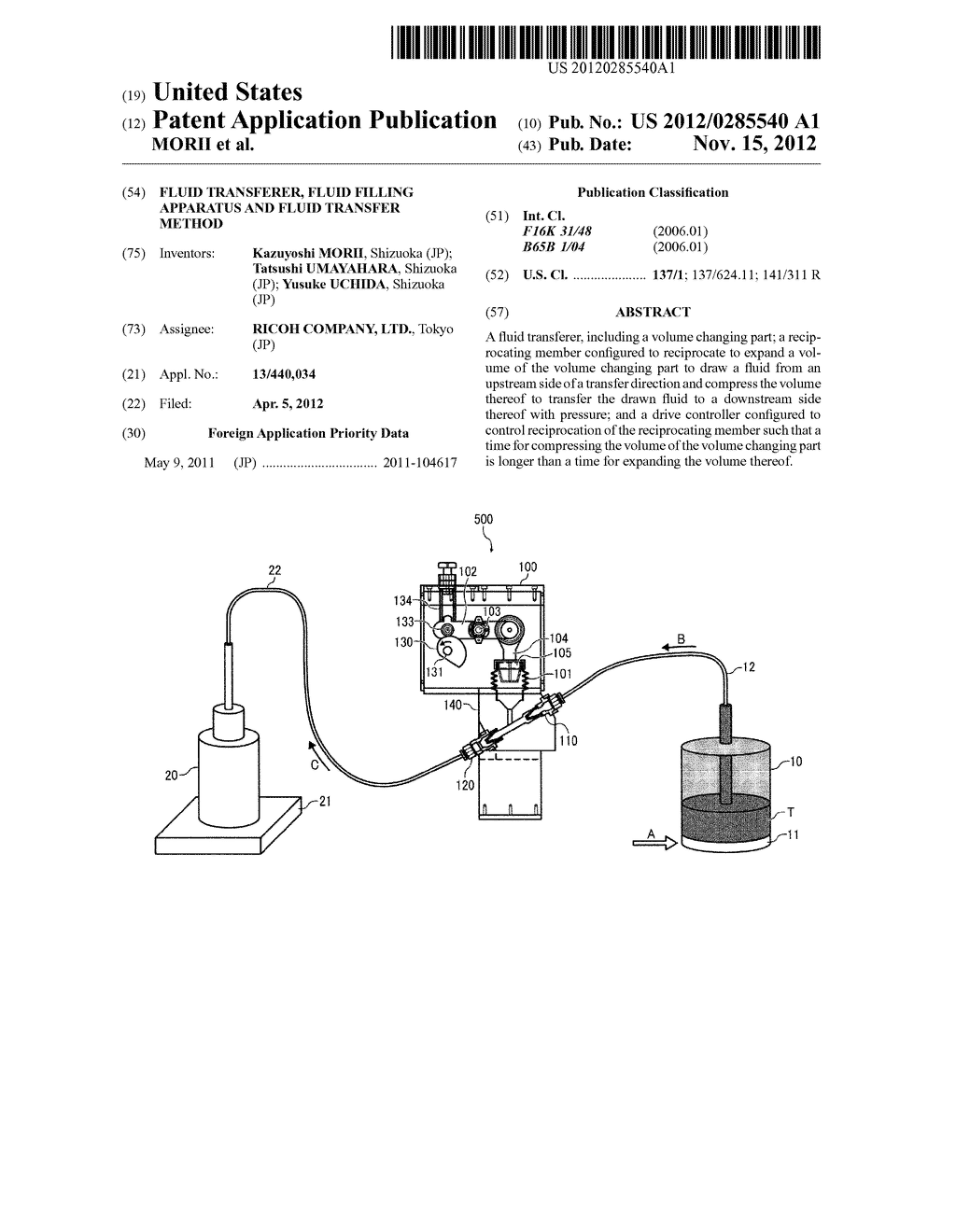 FLUID TRANSFERER, FLUID FILLING APPARATUS AND FLUID TRANSFER METHOD - diagram, schematic, and image 01