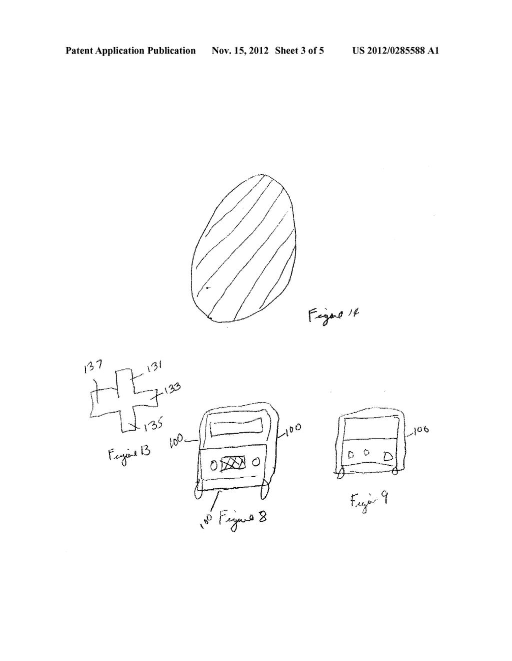 Padded Weather Protection Cover - diagram, schematic, and image 04