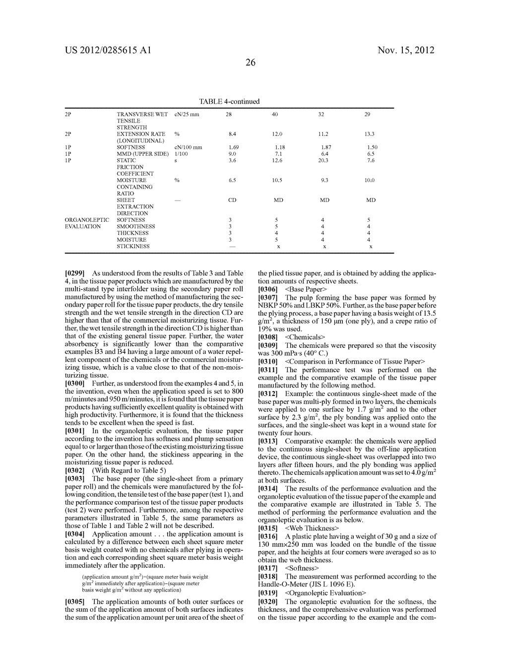 METHOD OF MANUFACTURING SECONDARY PAPER ROLL FOR TISSUE PAPER PRODUCTS - diagram, schematic, and image 55