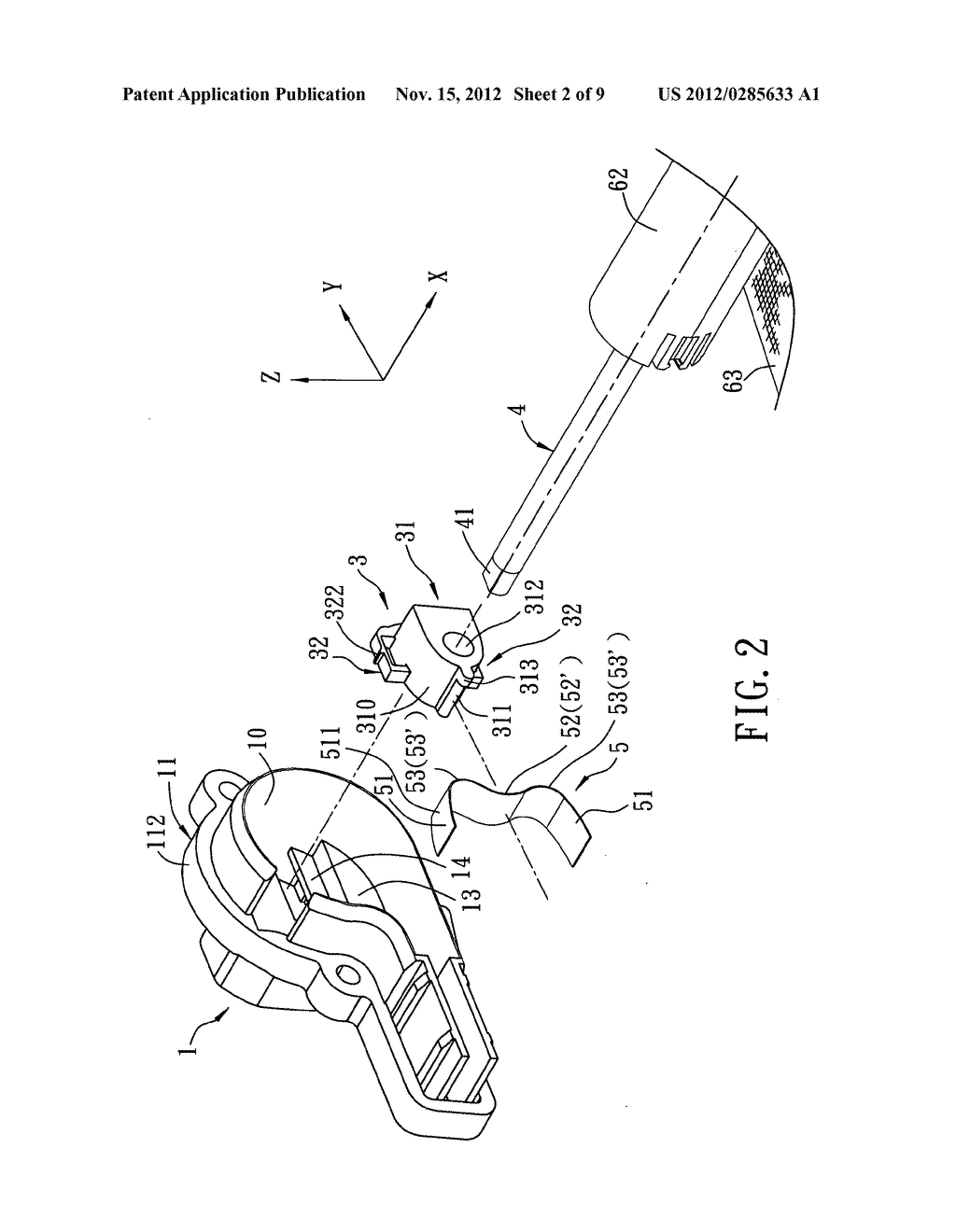 Sun shield assembly - diagram, schematic, and image 03