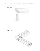 SCREEN EXTENDING FRAME diagram and image