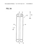 COOLING-STORAGE TYPE HEAT EXCHANGER diagram and image