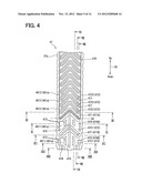 COOLING-STORAGE TYPE HEAT EXCHANGER diagram and image