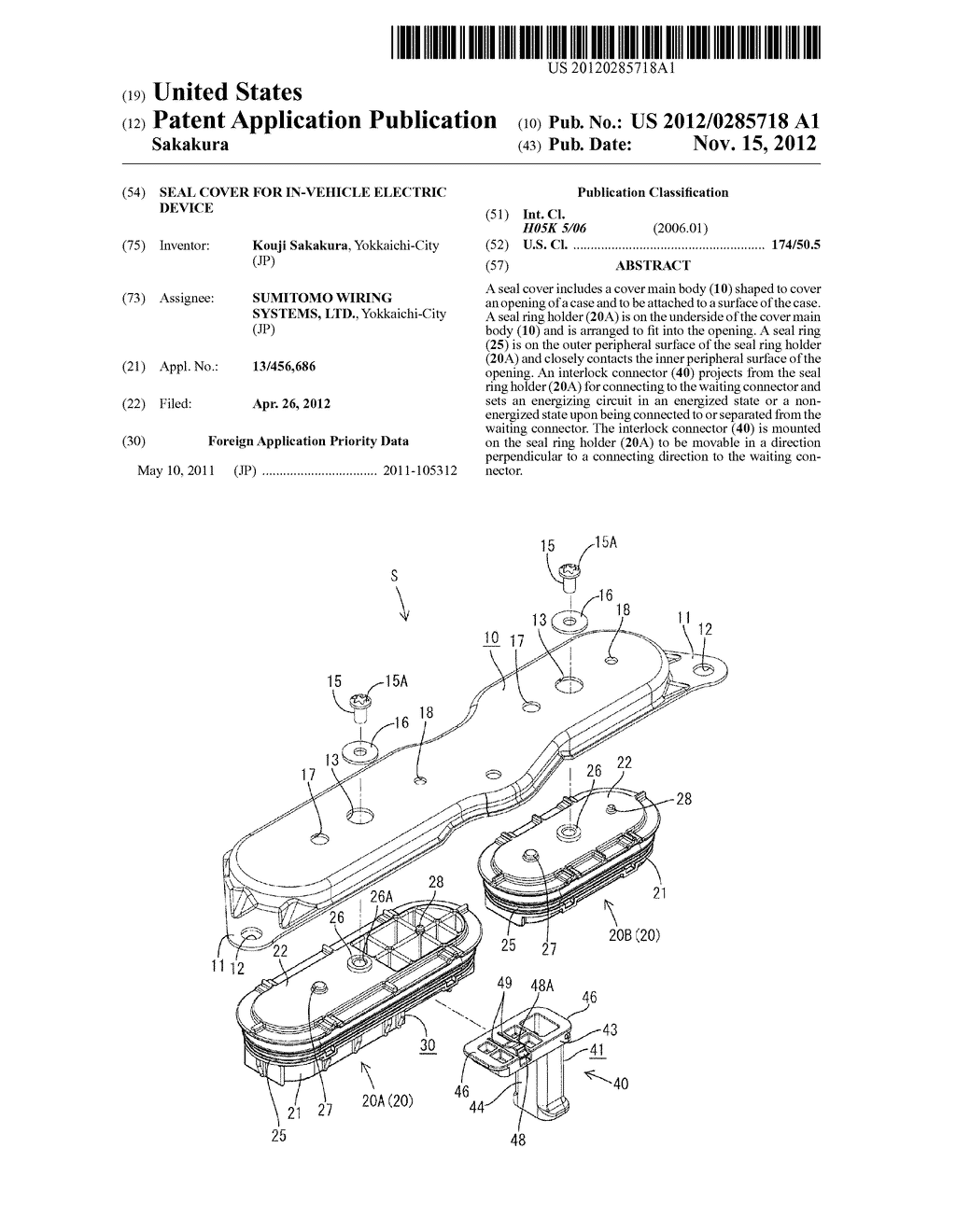 SEAL COVER FOR IN-VEHICLE ELECTRIC DEVICE - diagram, schematic, and image 01