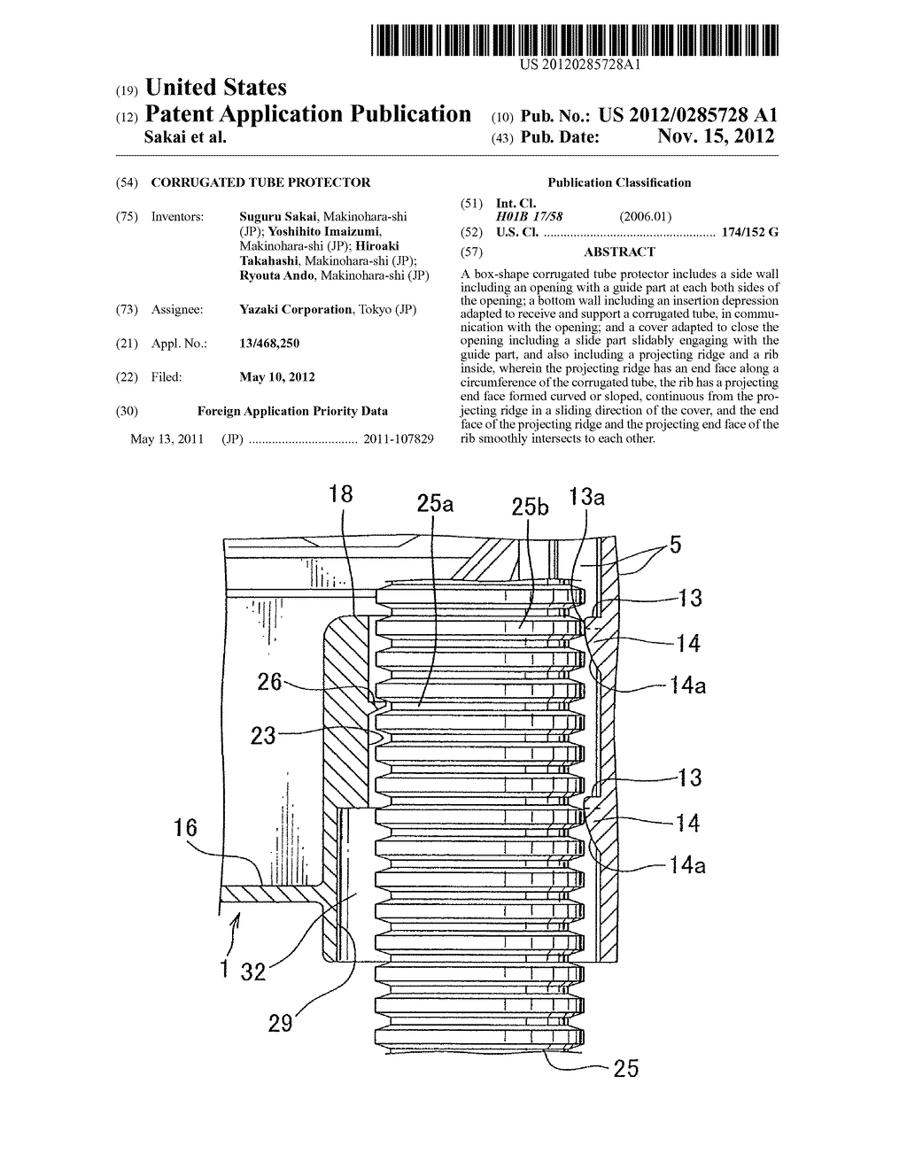 CORRUGATED TUBE PROTECTOR - diagram, schematic, and image 01