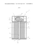 PACKAGING STRUCTURE FOR ROLL PAPER diagram and image