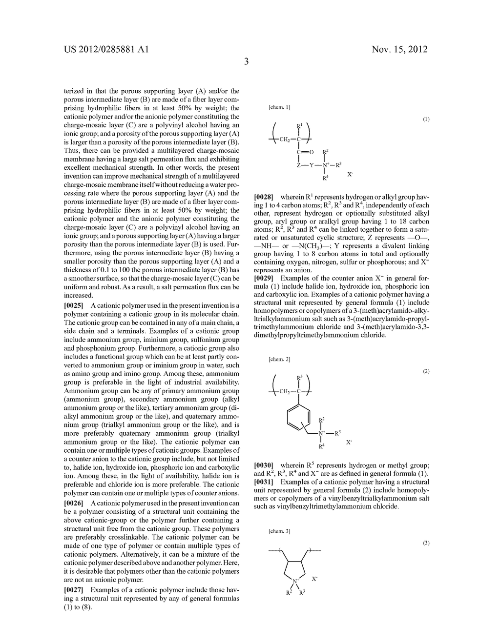 MULTILAYERED CHARGE-MOSAIC MEMBRANE AND MANUFACTURING METHOD THEREFOR - diagram, schematic, and image 05