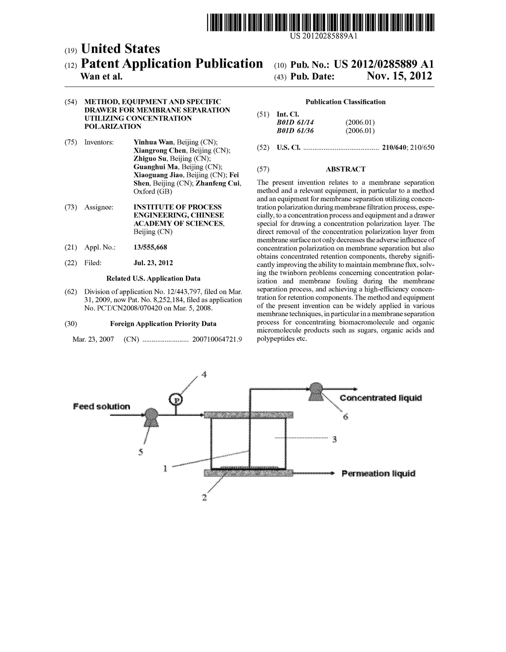 METHOD, EQUIPMENT AND SPECIFIC DRAWER FOR MEMBRANE SEPARATION UTILIZING     CONCENTRATION POLARIZATION - diagram, schematic, and image 01