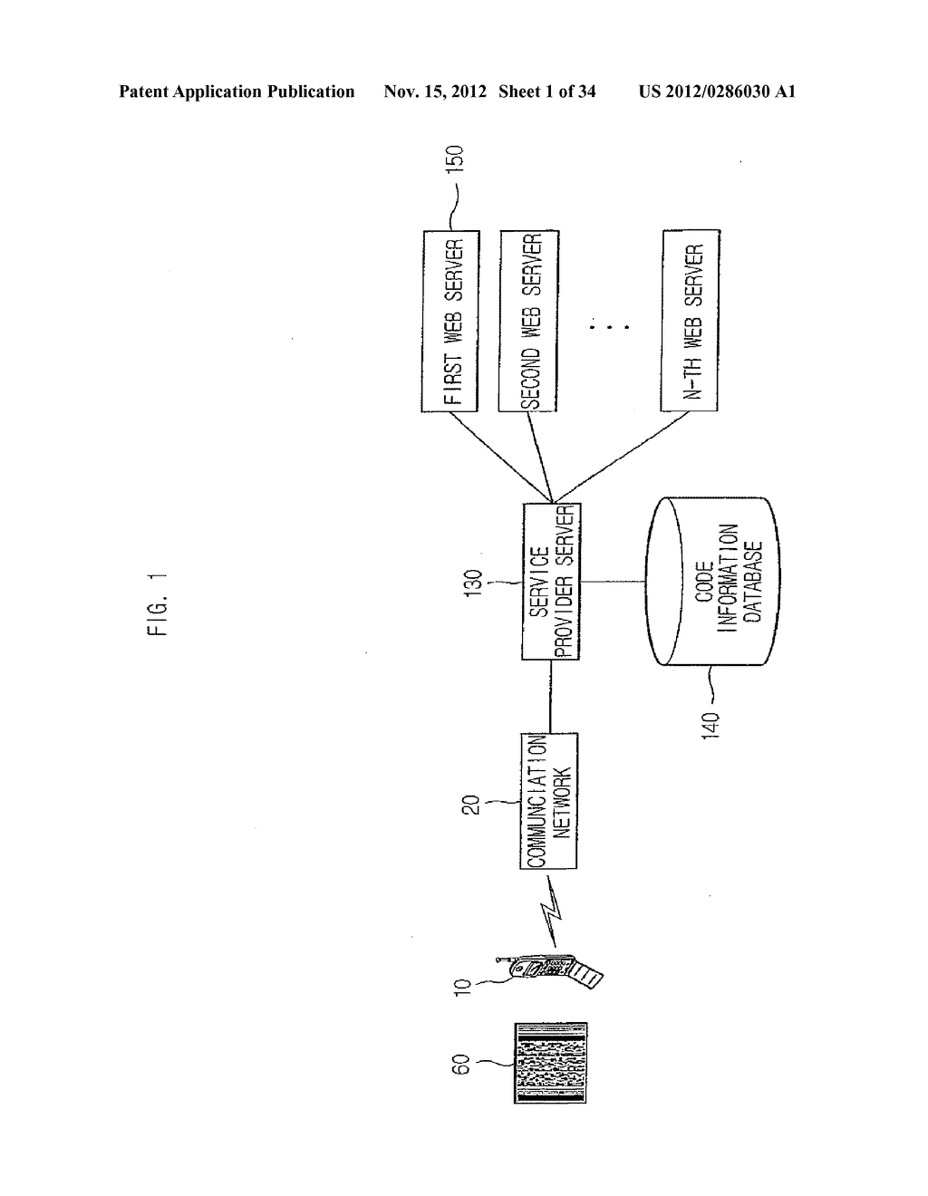 METHOD FOR PROVIDING MOBILE SERVICE USING CODE-PATTERN - diagram, schematic, and image 02