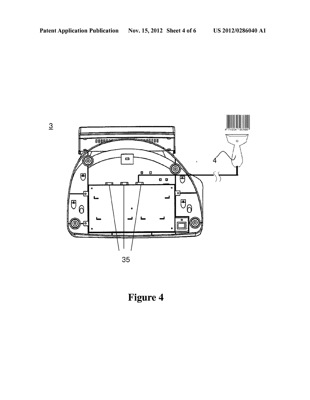 SEPERABLE POINT OF SALE SYSTEM - diagram, schematic, and image 05