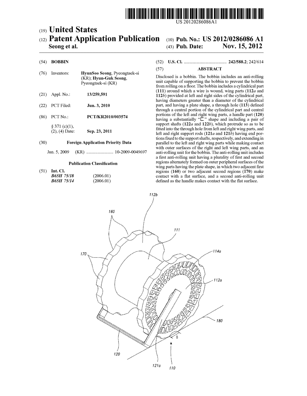 Bobbin - diagram, schematic, and image 01