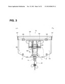 STEERING DEVICE OF OUTBOARD MOTOR diagram and image