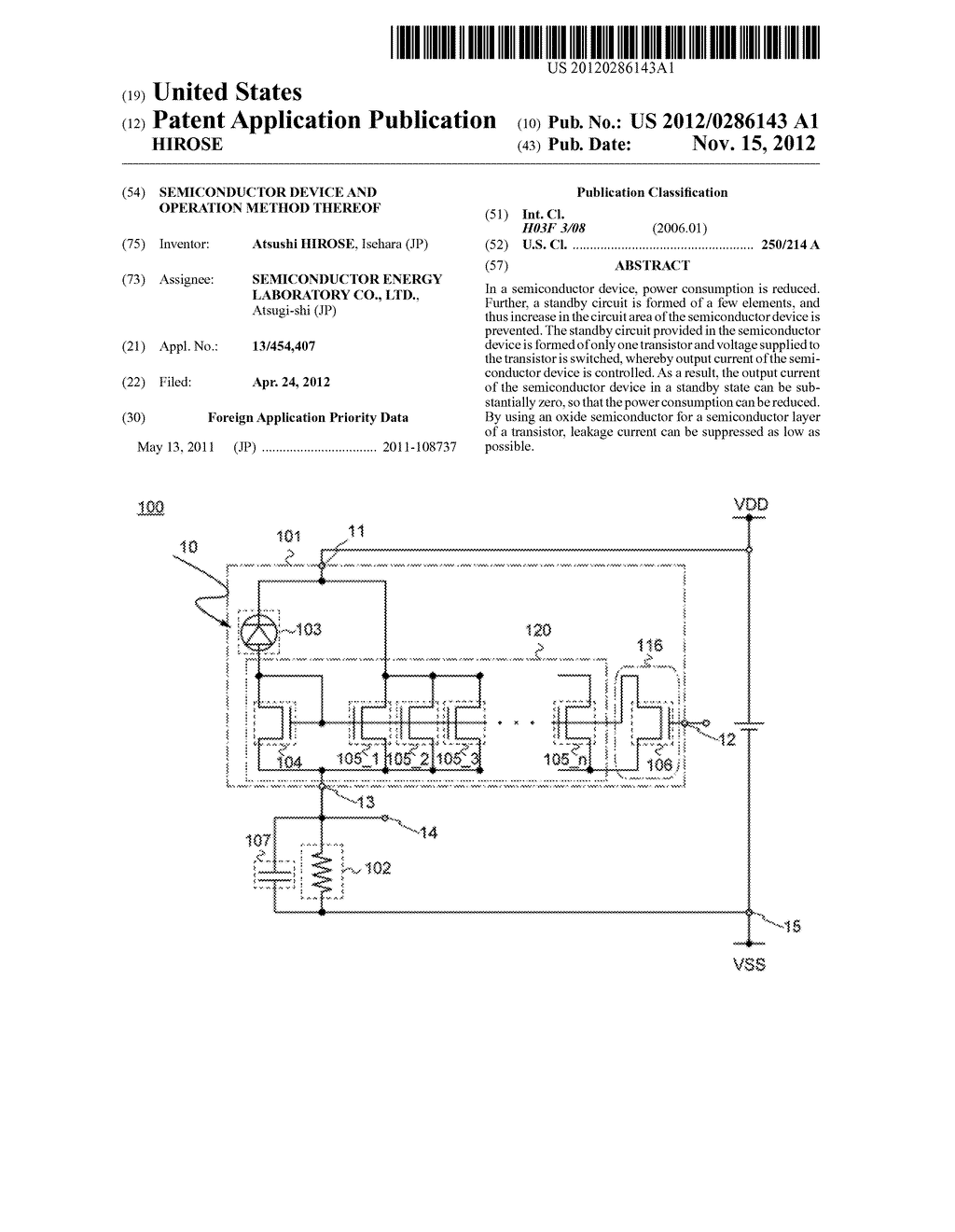 SEMICONDUCTOR DEVICE AND OPERATION METHOD THEREOF - diagram, schematic, and image 01