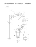 METHOD OF CONTROLLING ION IMPLANTATION APPARATUS diagram and image