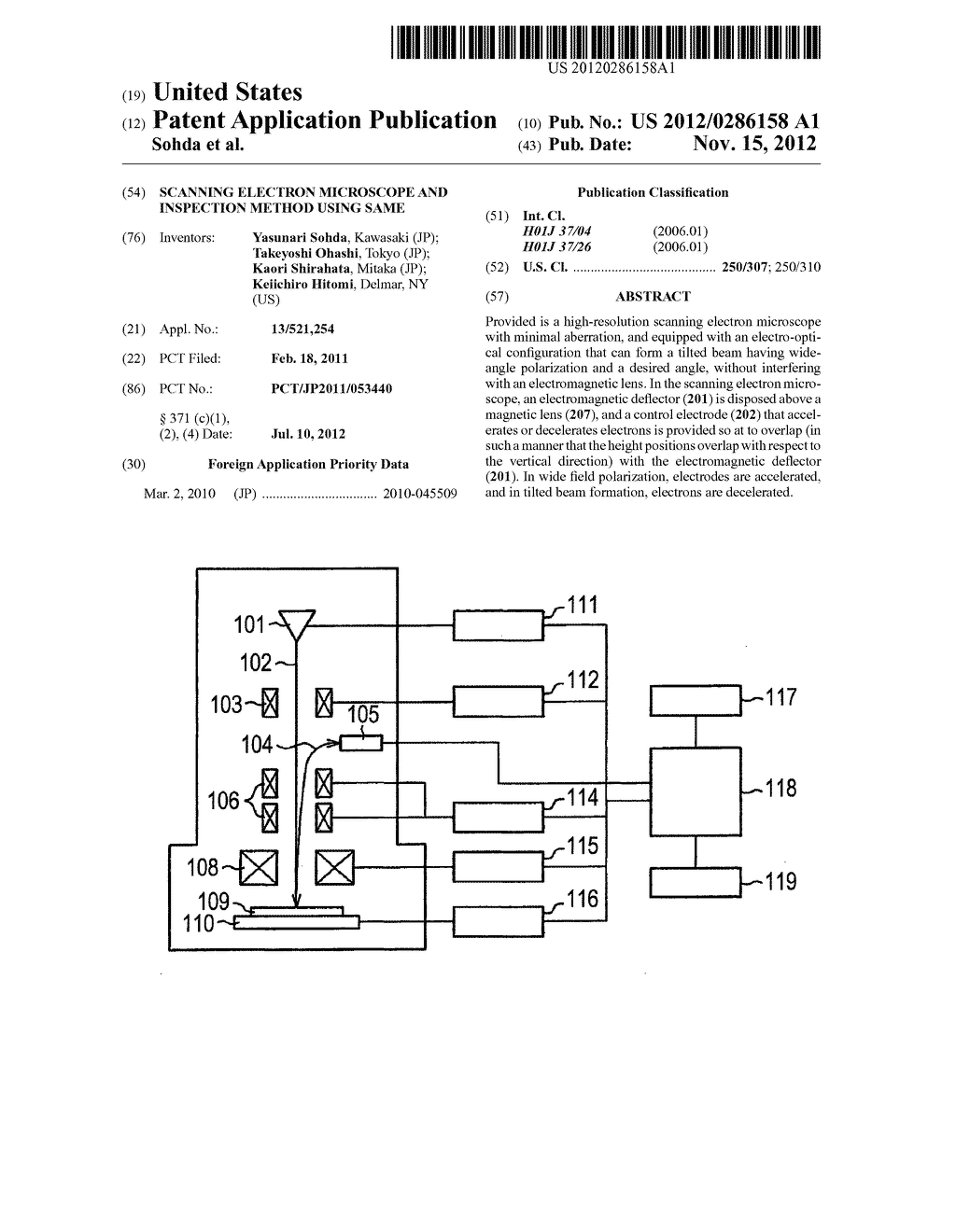 SCANNING ELECTRON MICROSCOPE AND INSPECTION METHOD USING SAME - diagram, schematic, and image 01