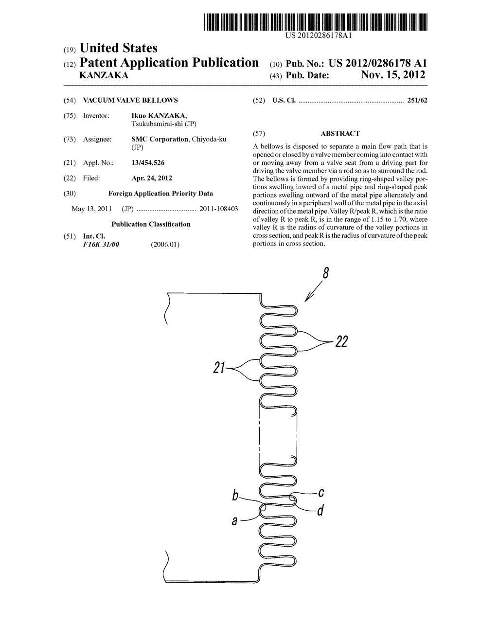 VACUUM VALVE BELLOWS - diagram, schematic, and image 01