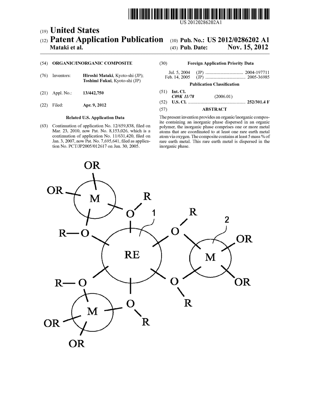 Organic/Inorganic Composite - diagram, schematic, and image 01