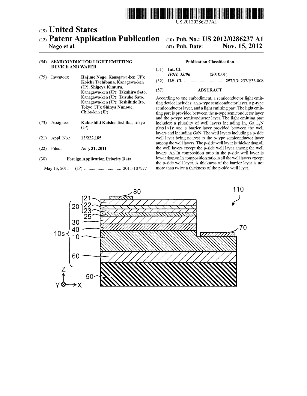 SEMICONDUCTOR LIGHT EMITTING DEVICE AND WAFER - diagram, schematic, and image 01