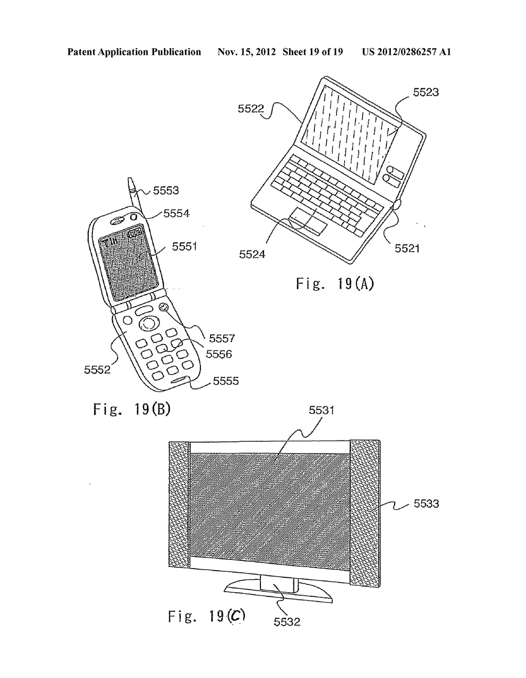 Quinoxaline Derivative, and Organic Semiconductor Device, Electric Field     Light Emitting Device, and Electronic Device Which have the Same - diagram, schematic, and image 20