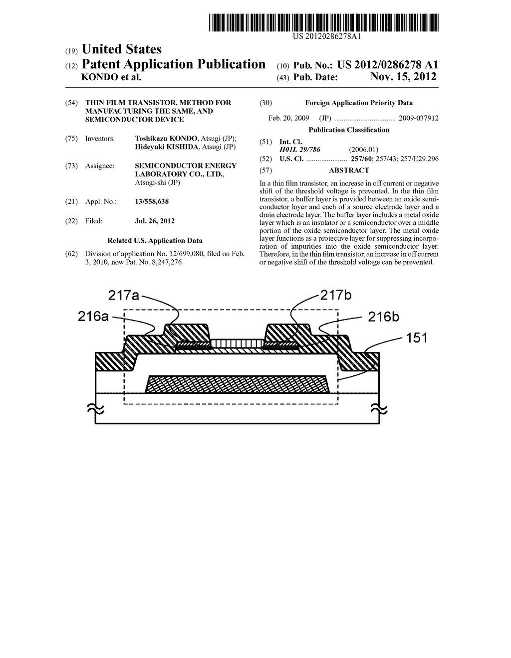 THIN FILM TRANSISTOR, METHOD FOR MANUFACTURING THE SAME, AND SEMICONDUCTOR     DEVICE - diagram, schematic, and image 01