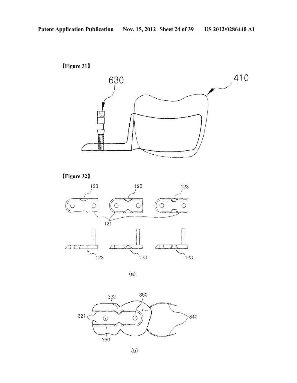 DENTAL PROSTHESIS AND MANUFACTURING METHOD THEREOF - diagram, schematic, and image 25