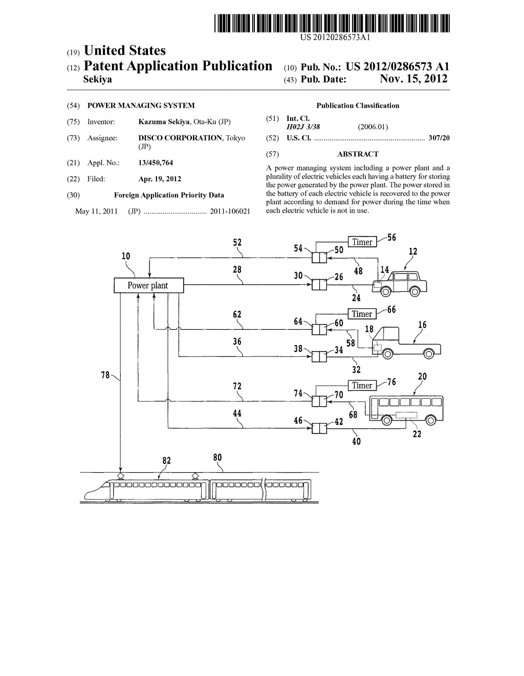 POWER MANAGING SYSTEM - diagram, schematic, and image 01