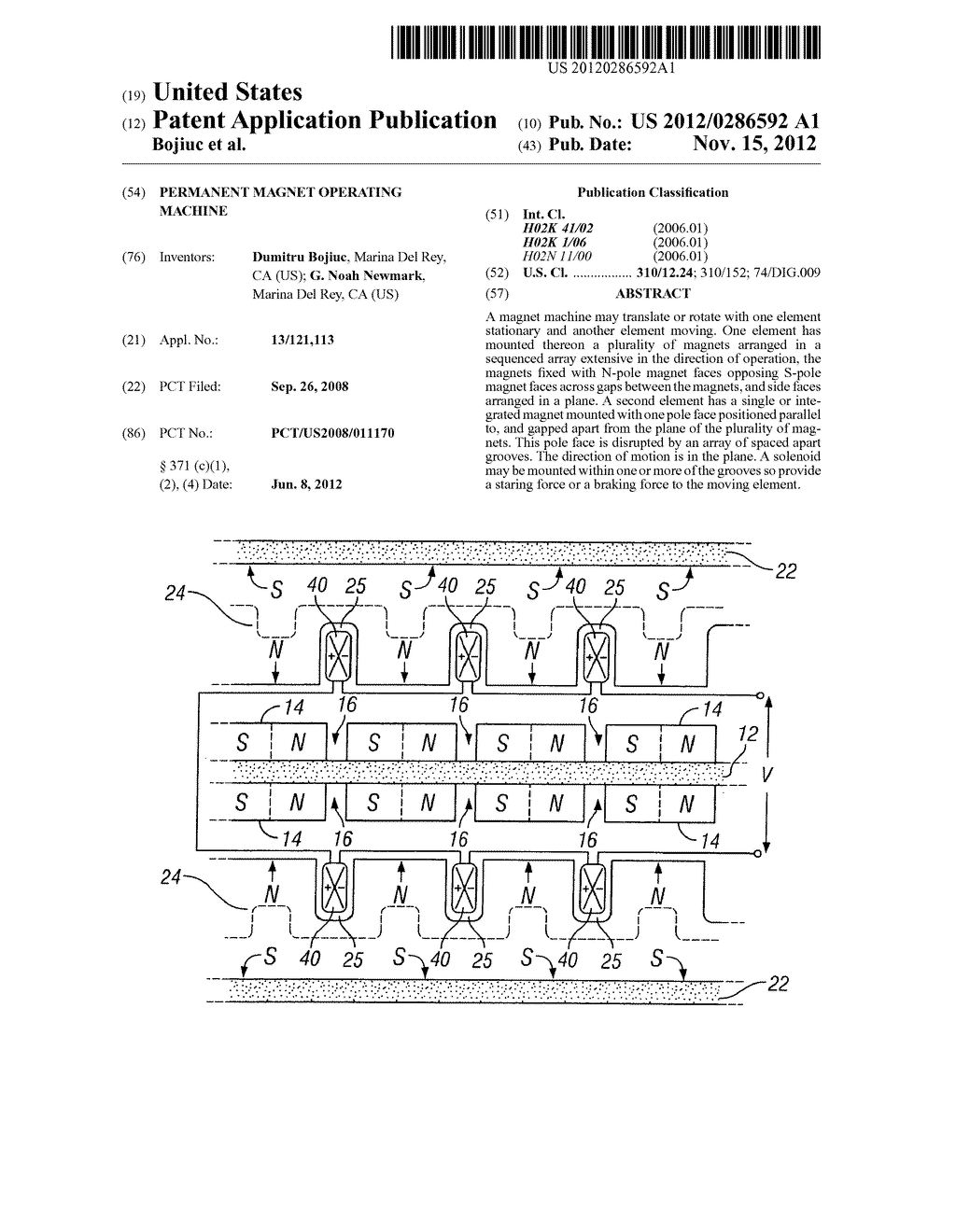 Permanent Magnet Operating Machine - diagram, schematic, and image 01