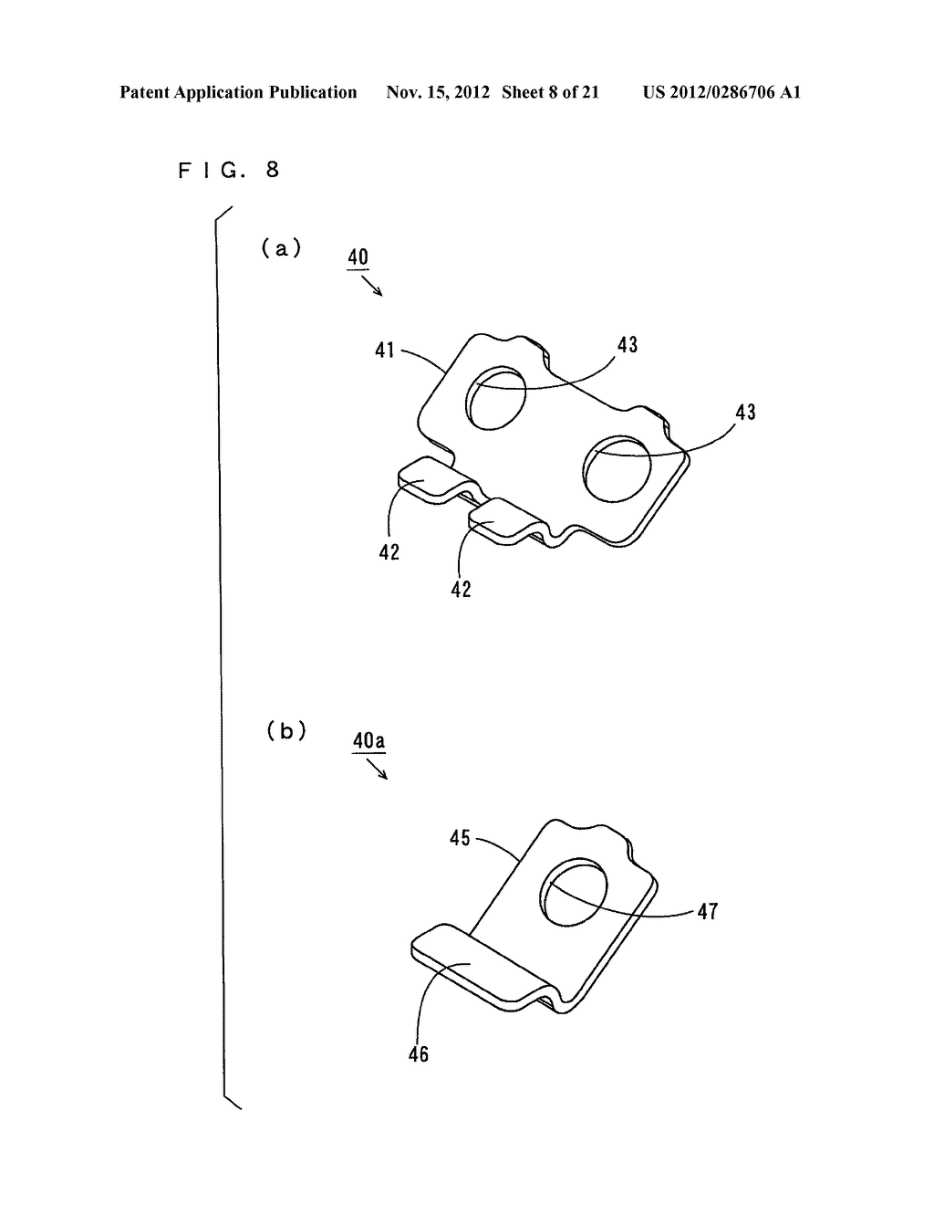 BATTERY MODULE, AND ELECTRIC VEHICLE, MOVABLE BODY, BATTERY SYSTEM, POWER     STORAGE DEVICE, AND POWER SUPPLY DEVICE INCLUDING THE SAME - diagram, schematic, and image 09