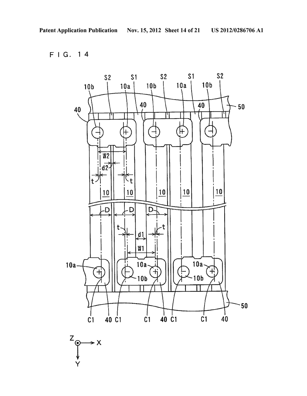 BATTERY MODULE, AND ELECTRIC VEHICLE, MOVABLE BODY, BATTERY SYSTEM, POWER     STORAGE DEVICE, AND POWER SUPPLY DEVICE INCLUDING THE SAME - diagram, schematic, and image 15